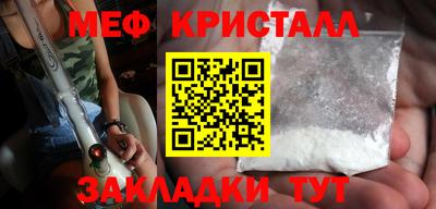 скорость mdpv Моздок
