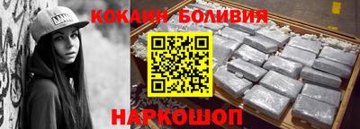 скорость mdpv Моздок