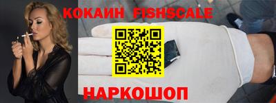 скорость mdpv Моздок