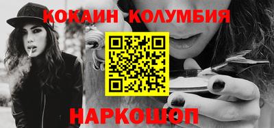скорость mdpv Моздок