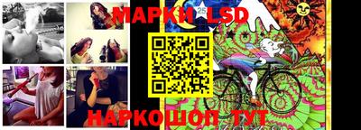 скорость mdpv Моздок
