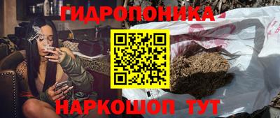 меф Можга
