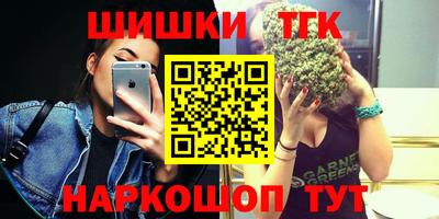 меф Можга