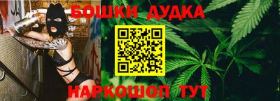 скорость mdpv Моздок