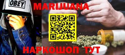 меф Можга