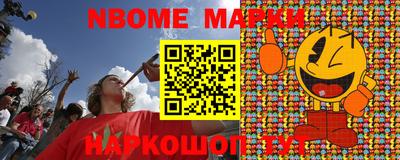 скорость mdpv Моздок