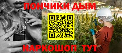 скорость mdpv Моздок