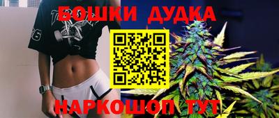 меф Можга