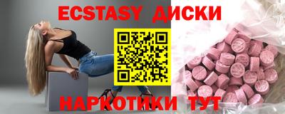 меф Можга