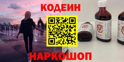 скорость mdpv Моздок