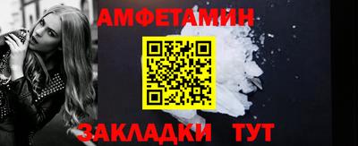 каннабис Можайск