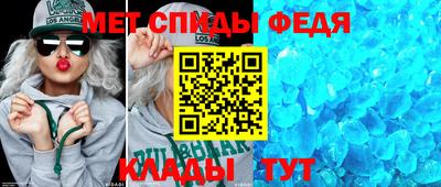 каннабис Можайск