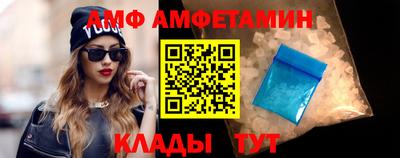 каннабис Можайск