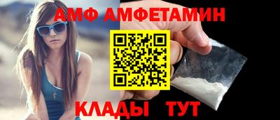 меф Можга