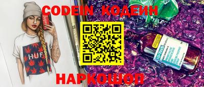меф Можга