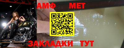 скорость mdpv Моздок