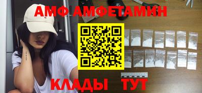 меф Можга