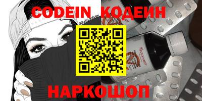 скорость mdpv Моздок