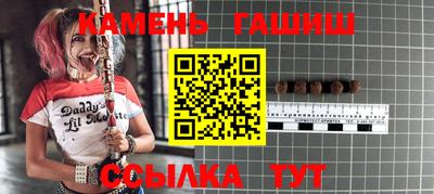 меф Можга