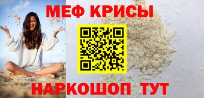 скорость mdpv Моздок