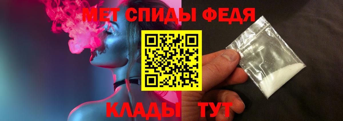 Первитин витя Чапаевск